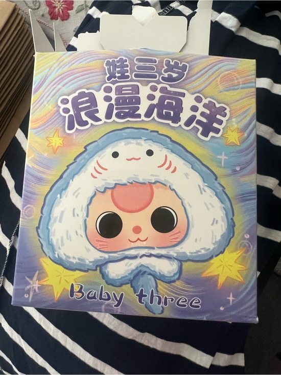 Baby Three Accessories - Baby Three REVEALED open box NEW